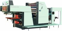 YP1B1K  720*1040mm  Large folio single color offset press printing machine