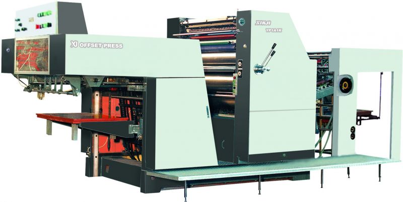 YP1B1K  720*1040mm  Large folio single color offset press printing machine