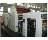 YP2B1K 720×1040mm Large folio  two-color offset printing machine