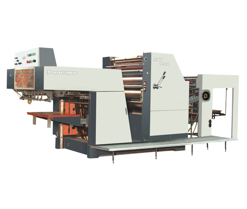 YP1A1k Large folio single and two-color offset press